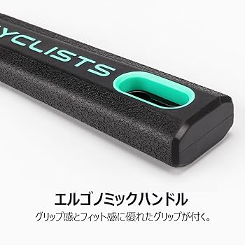 BB2C専用 Amazon | CYCLISTS 自転車 bb 工具 ボトムブラケット 外し